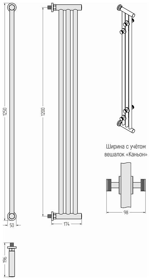 Водяной полотенцесушитель Сунержа Хорда ПП 1200х195, Без покрытия, арт.00-4124-1200
