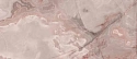 Плитка REVES DE REX ROSE MAT 6MM 120X280 R Плитка REVES DE REX ROSE MAT 6MM 120X280 R