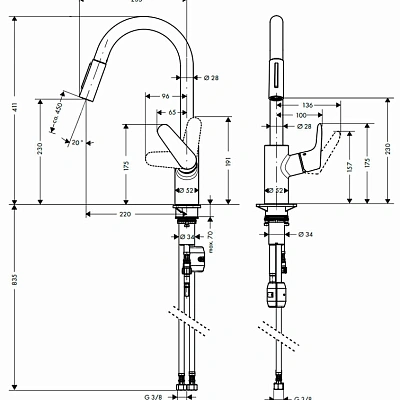 Смеситель для кухонной мойки Hansgrohe Focus 31815000 с вытяжным изливом, хром