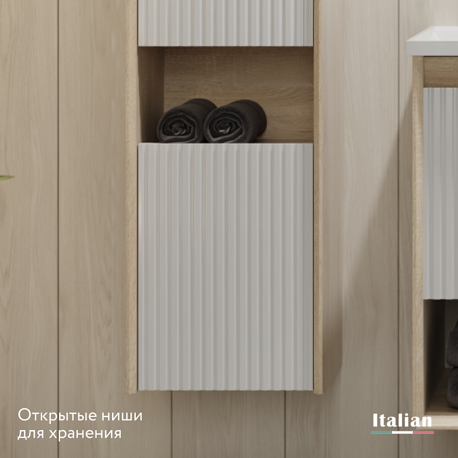 Пенал Jorno Tossony 140 подвесной Сонома светлая/Белый