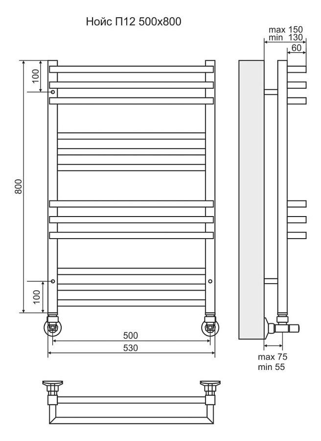 Нойс П12 500х800 Полотенцесушитель TERMINUS, арт.4630080268401