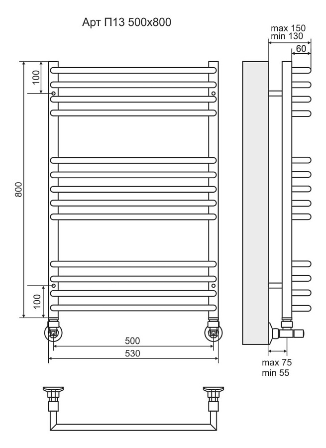 Арт П13 500х800 Полотенцесушитель TERMINUS, арт.4670078513373