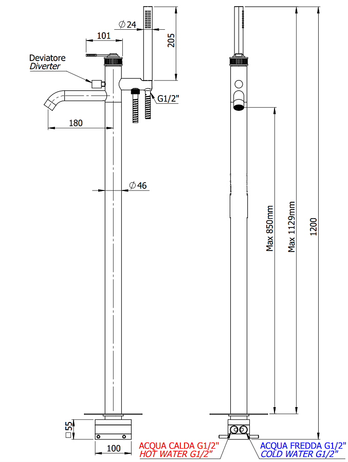 Смеситель для ванны Remer Atelier AL08