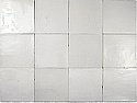 Плитка SATEN GREY 12.5x12.5