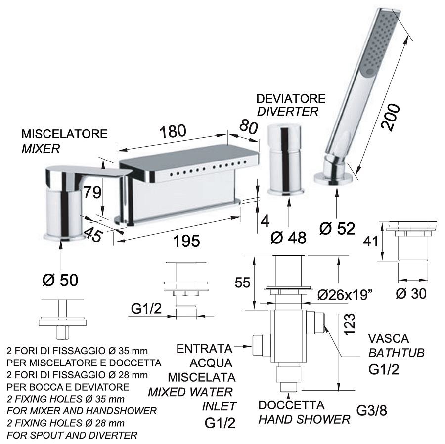 Смеситель для ванны Remer Infinity I06