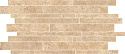 Керамогранит LUMIERE MULTIFORMATO AMBRA ANTISLIP 40x60