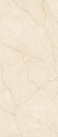 Керамогранит ATELIER COZY MARFIL 120X278 NATURAL RIFT 120x278
