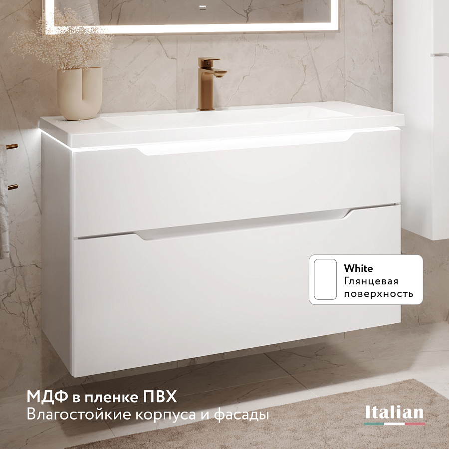 Тумба Jorno Puro 100 с органайзером