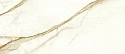Плитка Marvel Calacatta Imperiale 50x120 Silk
