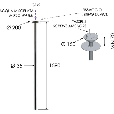 Излив потолочный 166 см Remer 91VN2, хром