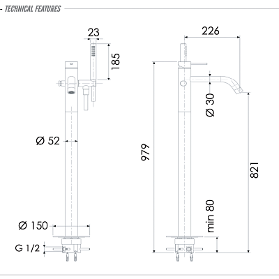 Смеситель для ванны Remer X Style INOX SSX08, нержавеющая сталь