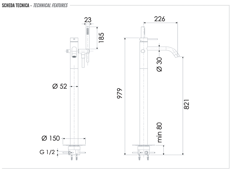 Смеситель для ванны Remer X Style INOX SSX08, нержавеющая сталь
