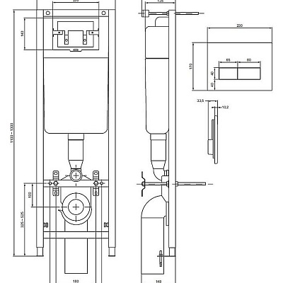 Система инсталляции для унитазов Ideal Standard W3710AA 4 в 1