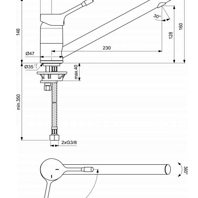 Смеситель Ideal Standard Ceralook для кухонной мойки, хром глянцевый, BC292AA, цвет хром глянцевый