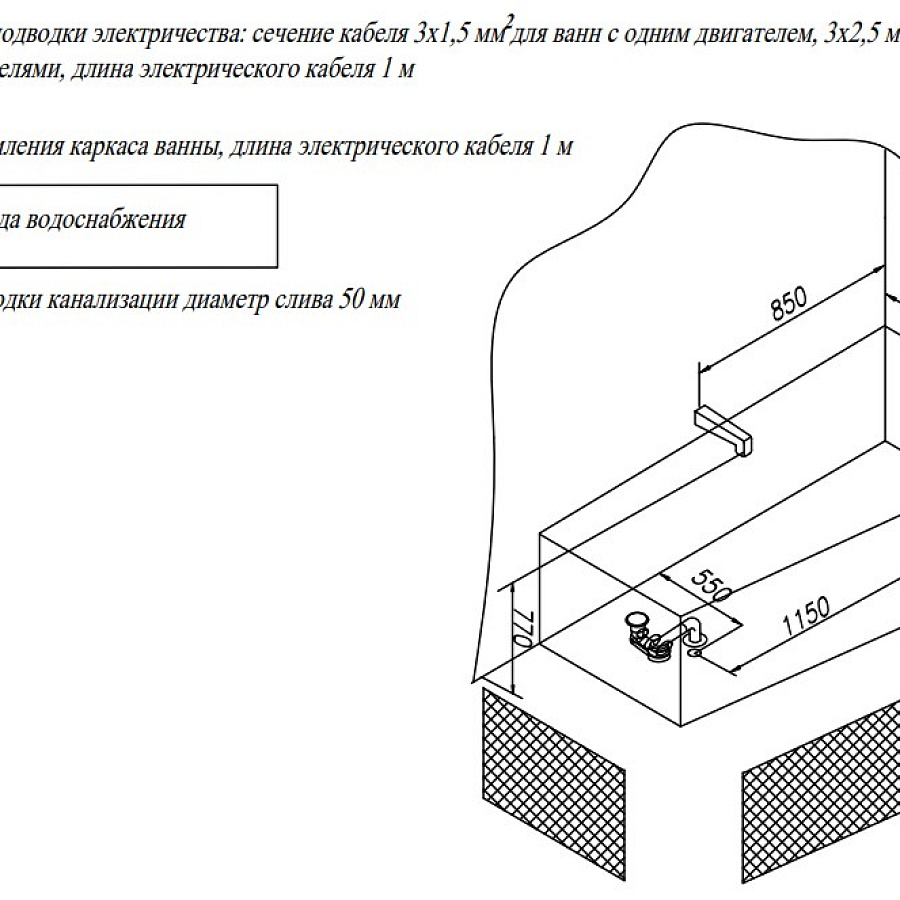 Ванна акриловая Kolpa-San Beatrice 170x110 L