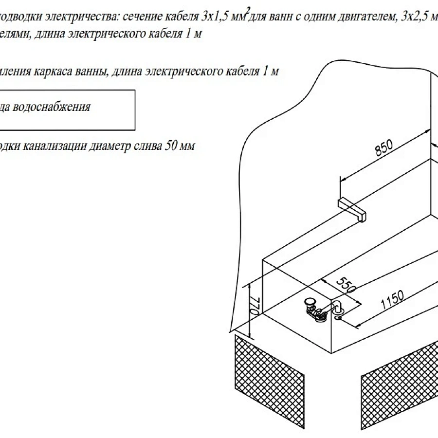 Ванна акриловая Kolpa-San Beatrice 170x110 L