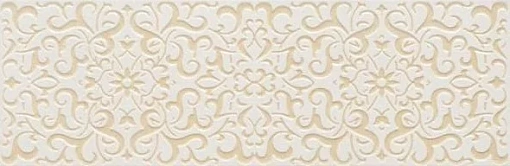 Плитка Abbasi-С 25*75