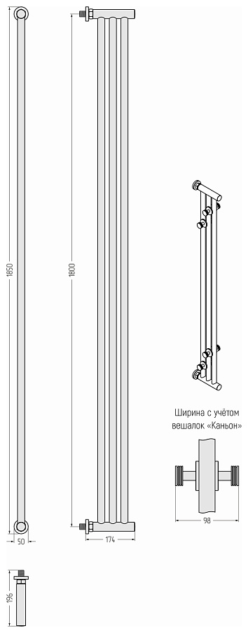 Водяной полотенцесушитель Сунержа Хорда 1800х195, RAL 3014 Темно-розовый, арт.3014-0124-1800