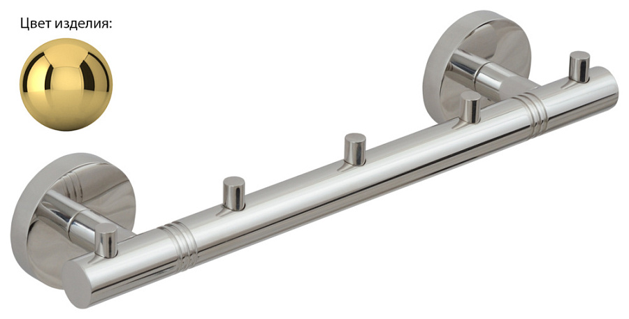 Вешалка КАНЬОН - 5 крючков / L 260 (Золото), арт.03-3000-1005